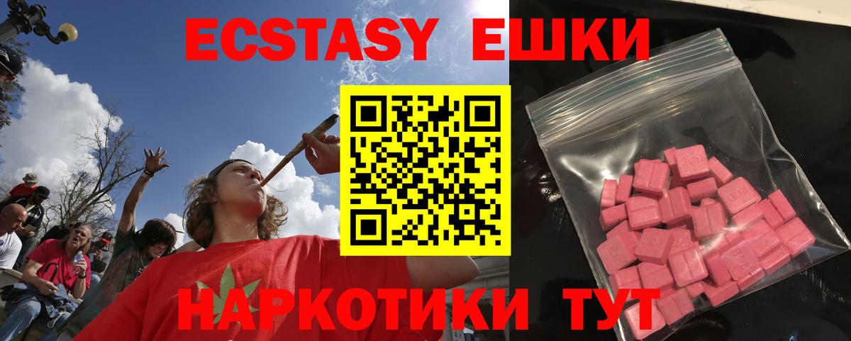 ГАШ Рассказово