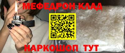твердый Рязань