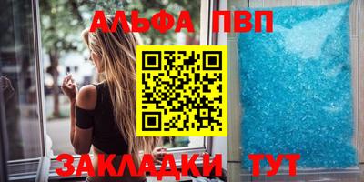 мдпв Рузаевка