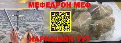 мдпв Рузаевка