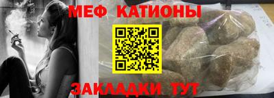 гидропоника Северобайкальск