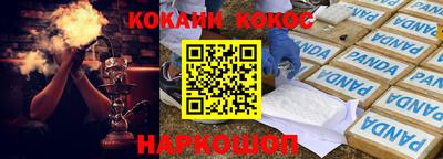 таблы Свободный