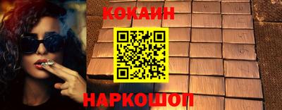 твердый Рязань