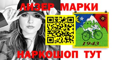мдпв Рузаевка