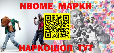 ешки Рыбинск