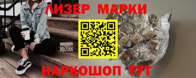 ешки Рыбинск