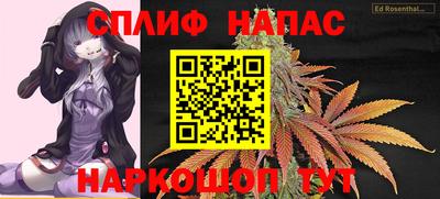 дживик Севастополь