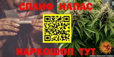 дживик Севастополь