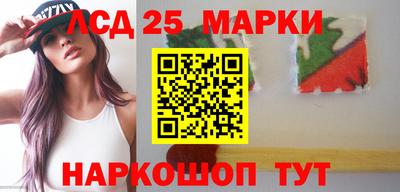 мдпв Рузаевка