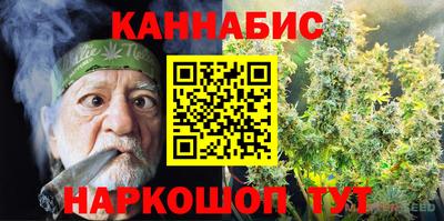 ешки Рыбинск