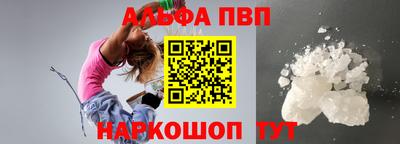 твердый Рязань