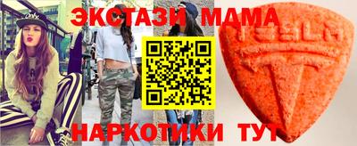 твердый Рязань