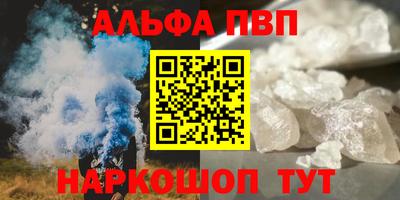 твердый Рязань