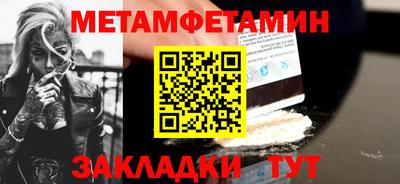 твердый Рязань