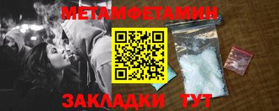 твердый Рязань