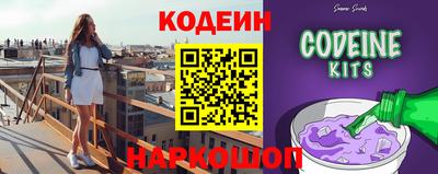 гидропоника Северобайкальск