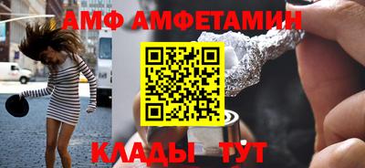 мдпв Рузаевка