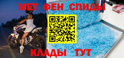 мдпв Рузаевка