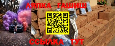 таблы Свободный