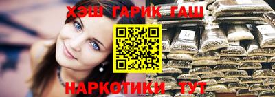 мдпв Рузаевка