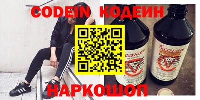 таблы Свободный