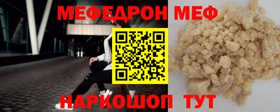 гидропоника Северобайкальск