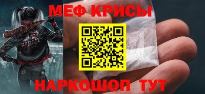 мдпв Рузаевка