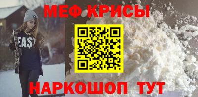 мдпв Рузаевка