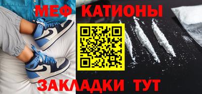 таблы Свободный