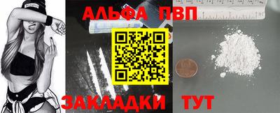 твердый Рязань